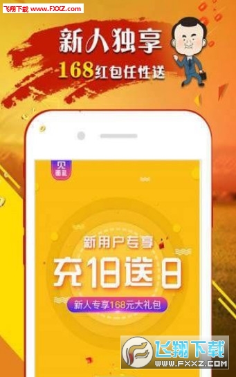 王中王白小姐四肖選一,揭秘背后的秘密與策略,揭秘王中王白小姐四肖選一背后的秘密與策略之道