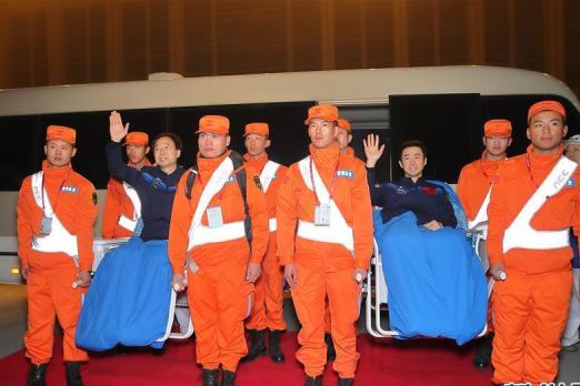 澳門六星彩最新開獎(jiǎng)結(jié)果及其相關(guān)解讀,澳門六星彩最新開獎(jiǎng)結(jié)果解析與啟示