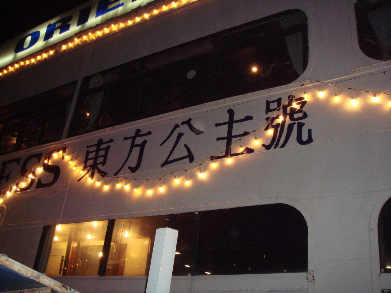 澳門馬會傳真,探索澳門賽馬文化的魅力,澳門馬會傳真,揭秘澳門賽馬文化的獨特魅力