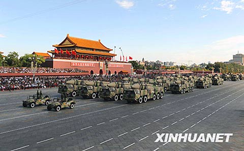 重溫歷史瞬間,2009年國慶閱兵完整版高清回顧,重溫輝煌瞬間,2009年國慶閱兵高清回顧