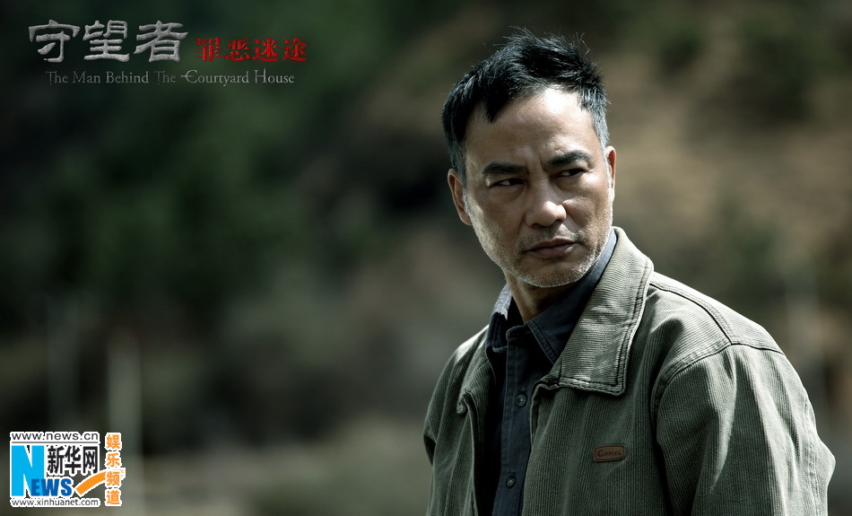 任達華個人資料簡歷檔案,任達華個人資料簡歷檔案全解析