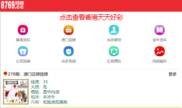 澳門天天開好彩下一期預測,探索彩票預測的可能性與挑戰,澳門彩票預測探索,下一期好彩的挑戰與可能性