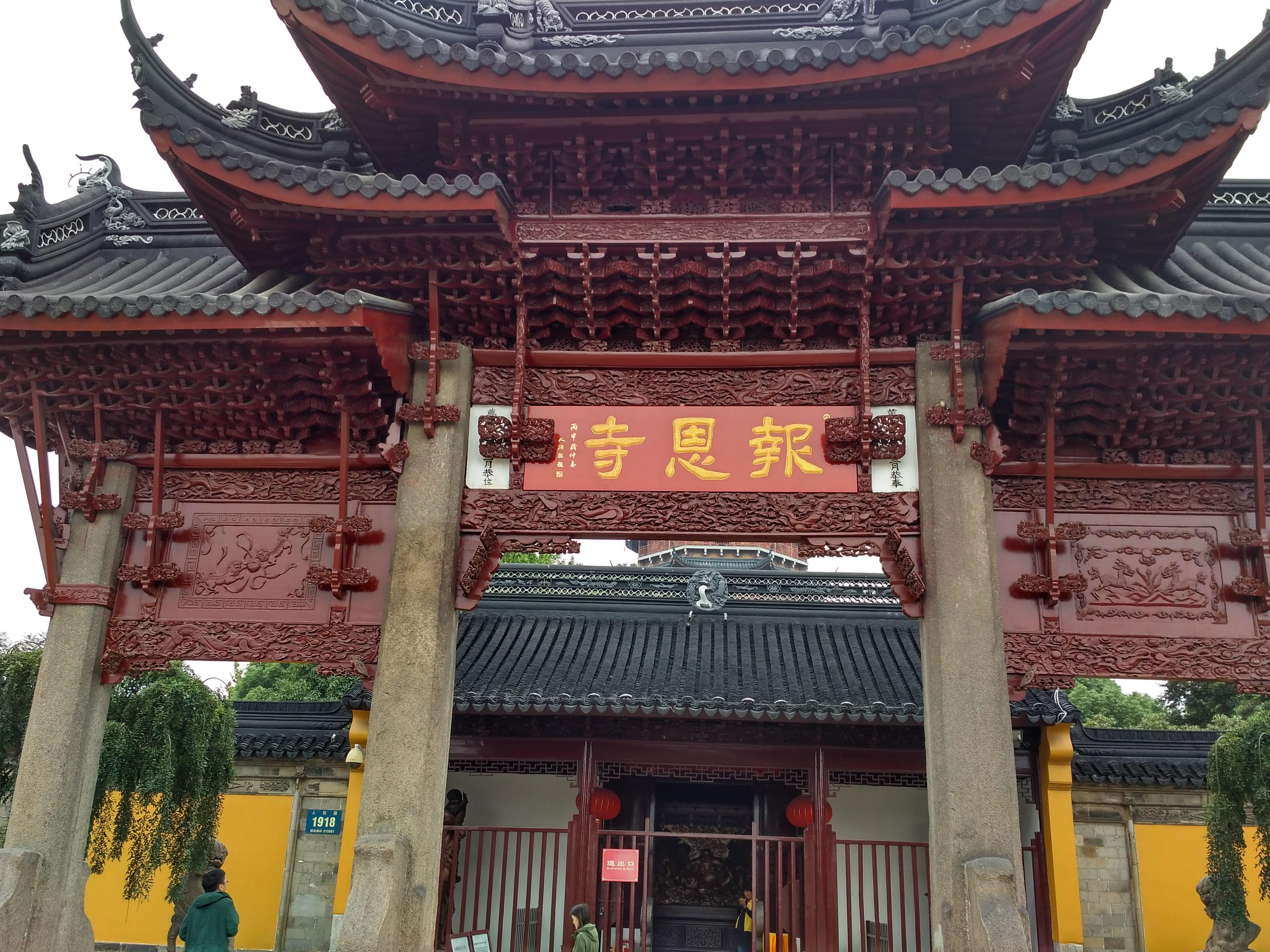 蘇州寒山寺值得一游嗎?探訪千年古剎,領略文化魅力,探訪千年古剎蘇州寒山寺,領略文化魅力,值得一游!