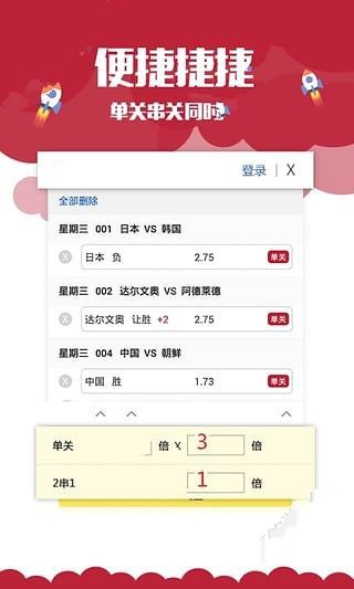 澳門精準全年免費資料大全——探索與利用資源指南,澳門精準全年免費資料大全,資源探索與利用指南