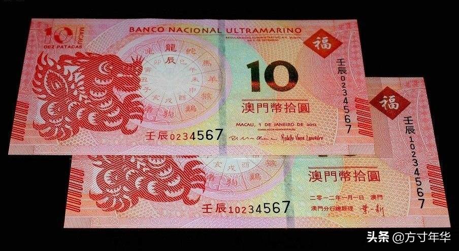 澳門今晚四不像正版圖片大全——探索神秘的世界,澳門神秘四不像正版圖片探索之旅