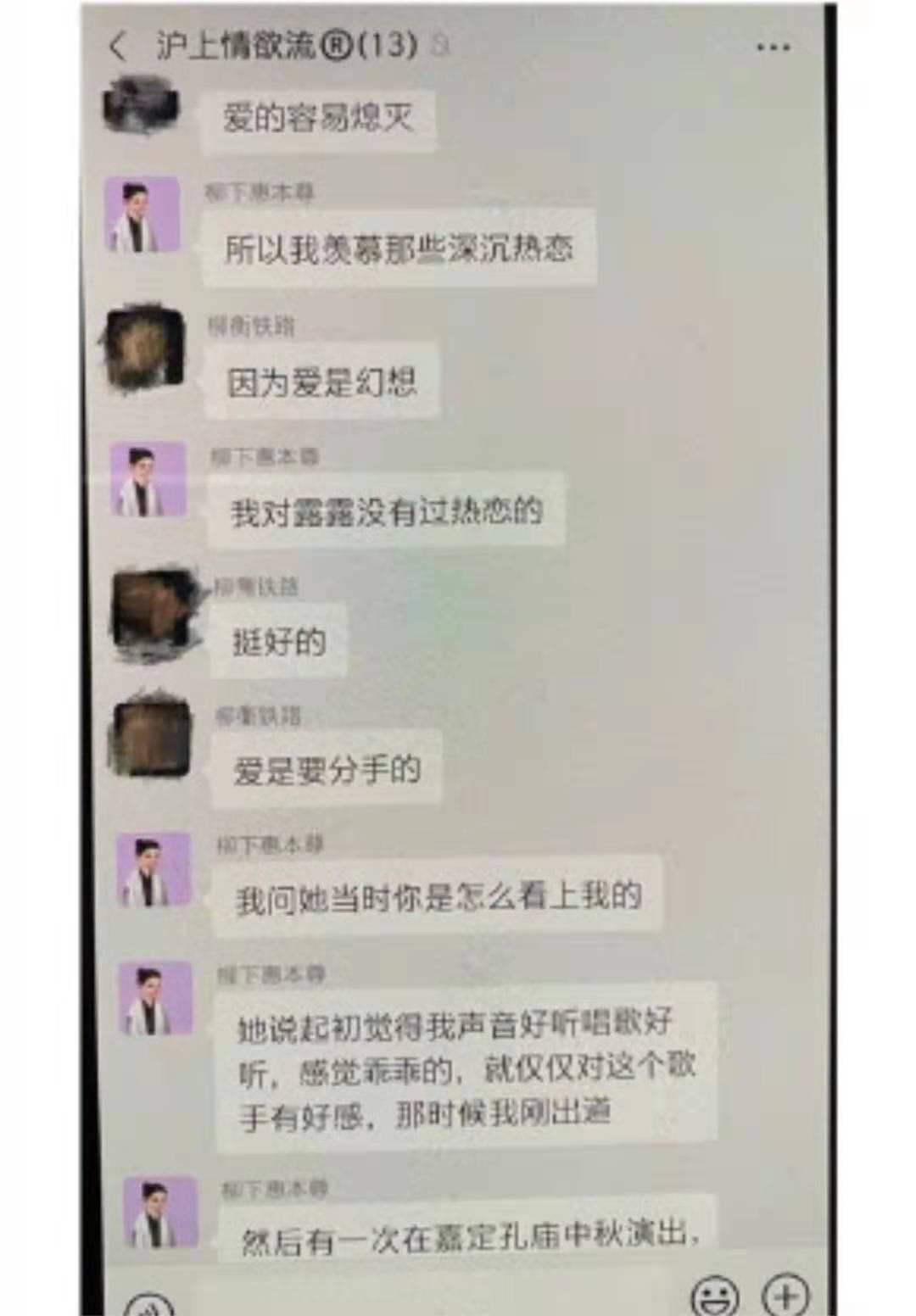 一粒萬艾可,探索真實感受之旅,一粒萬艾可,真實感受的深度探索之旅