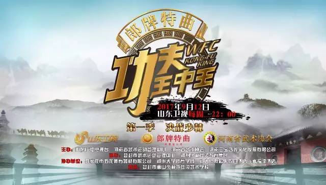 王中王一肖平特戰(zhàn),深度解析背后的SEO策略與技巧,王中王一肖平特戰(zhàn)背后的SEO策略與技巧深度解析