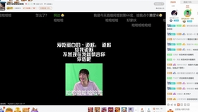 軍情直播間2021最新一期完整版,深度解析全球軍事動態,全球軍事動態深度解析,軍情直播間2021最新一期完整版回顧