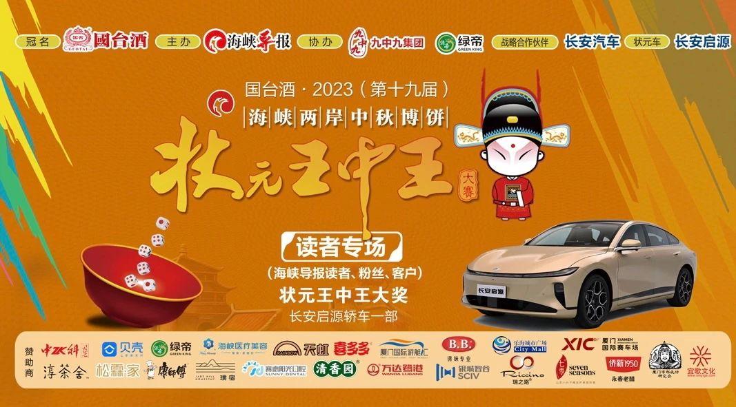 關(guān)于白小王中王資料一肖中特的深度解析,白小王中王資料深度解析,揭秘一肖中特的奧秘