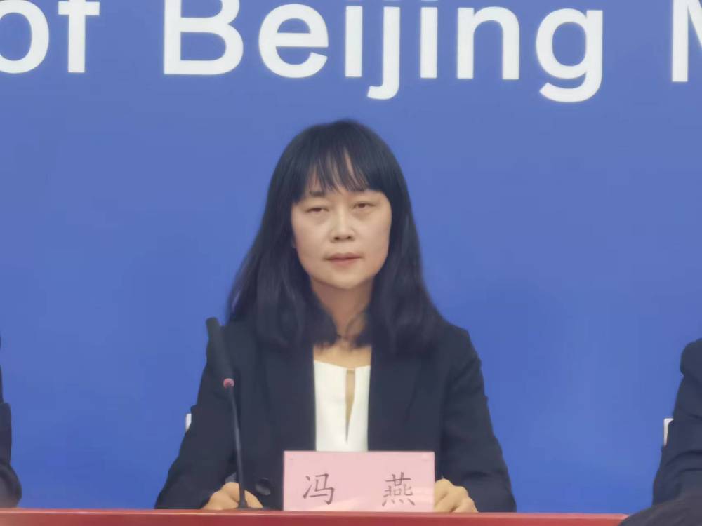 海淀區(qū)副區(qū)長馮燕,領(lǐng)導(dǎo)才能與治理智慧的展現(xiàn),海淀區(qū)副區(qū)長馮燕,領(lǐng)導(dǎo)力與治理智慧的展現(xiàn)