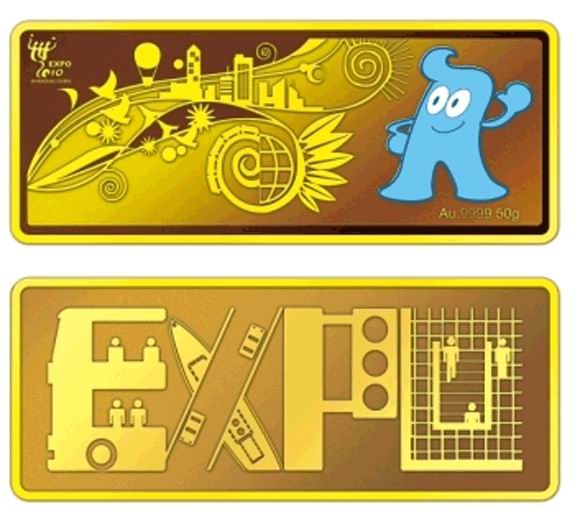 精準(zhǔn)資料王中王一肖中犄Com，揭秘背后的秘密與優(yōu)勢，揭秘精準(zhǔn)資料王中王一肖中犄Com的優(yōu)勢與秘密