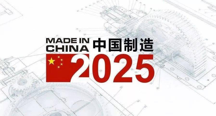 2025新奧正版資料全面免費共享，2025新奧正版資料全面免費共享，開啟免費時代！
