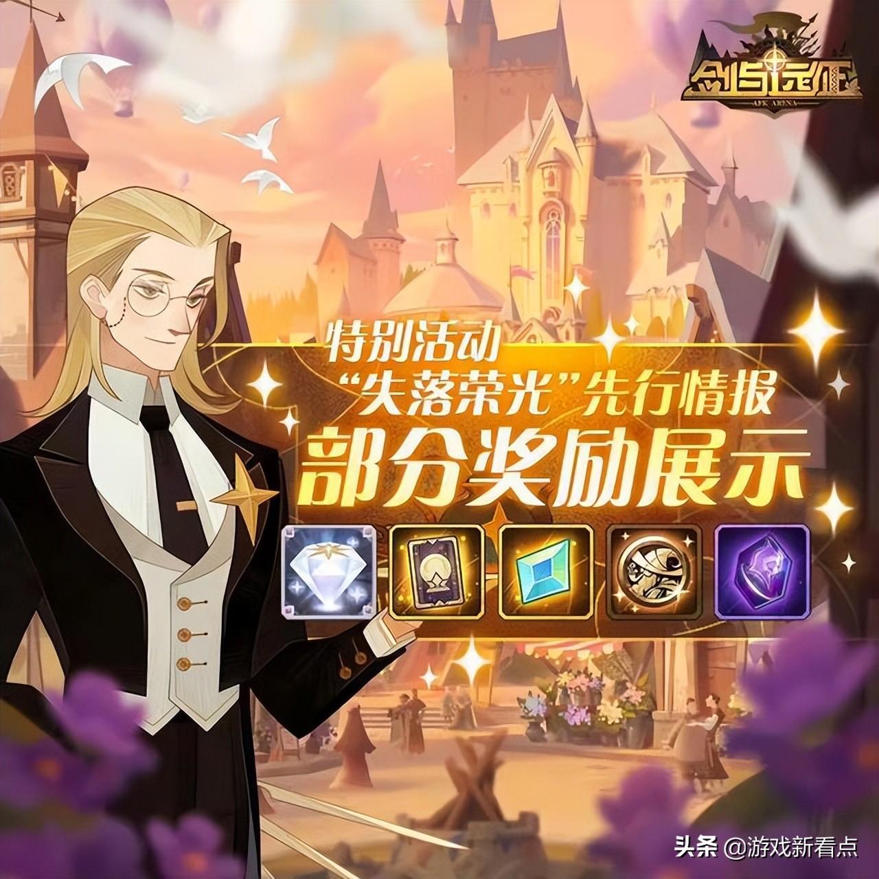 揭秘爆料一碼資料免費(fèi)獲取的秘密,揭秘,一碼資料免費(fèi)獲取的背后真相