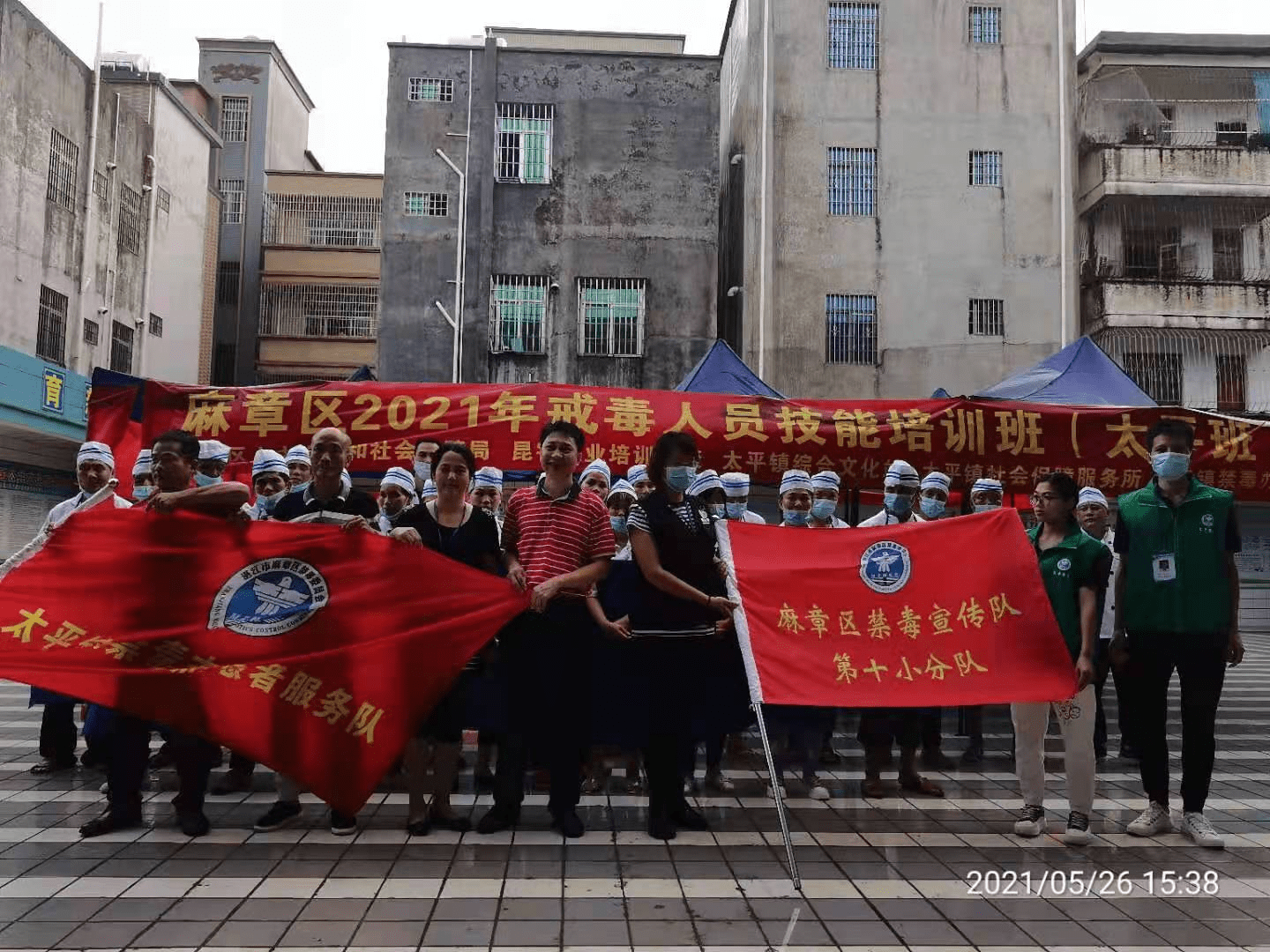 澳門2021年第144期彩票開獎結果揭曉,幸運數(shù)字揭曉!,澳門2021年第144期彩票開獎結果揭曉,幸運數(shù)字出爐!