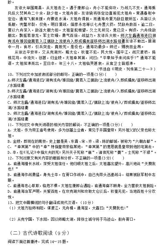 未來之窗，關于2025年的十大新聞摘抄，未來之窗，揭秘2025年十大新聞熱點