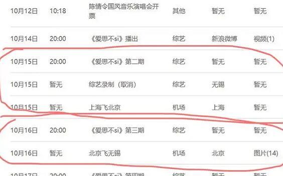 一肖中2碼1的秘密與SEO優化策略探討，一肖中2碼1的秘密與SEO優化策略深度解析