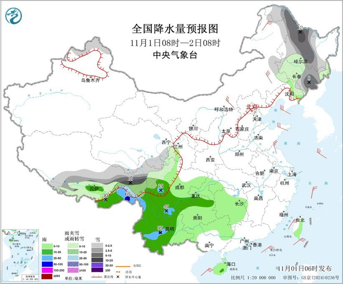 江蘇天氣,全面解析與實用指南,江蘇天氣解析與實用指南