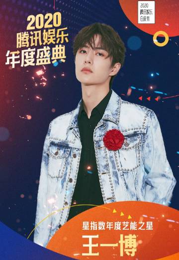 探索王中王論壇,聚焦2019年肖中特論壇的獨特魅力與深度洞察,探索王中王論壇,聚焦肖中特論壇的獨特魅力與深度洞察