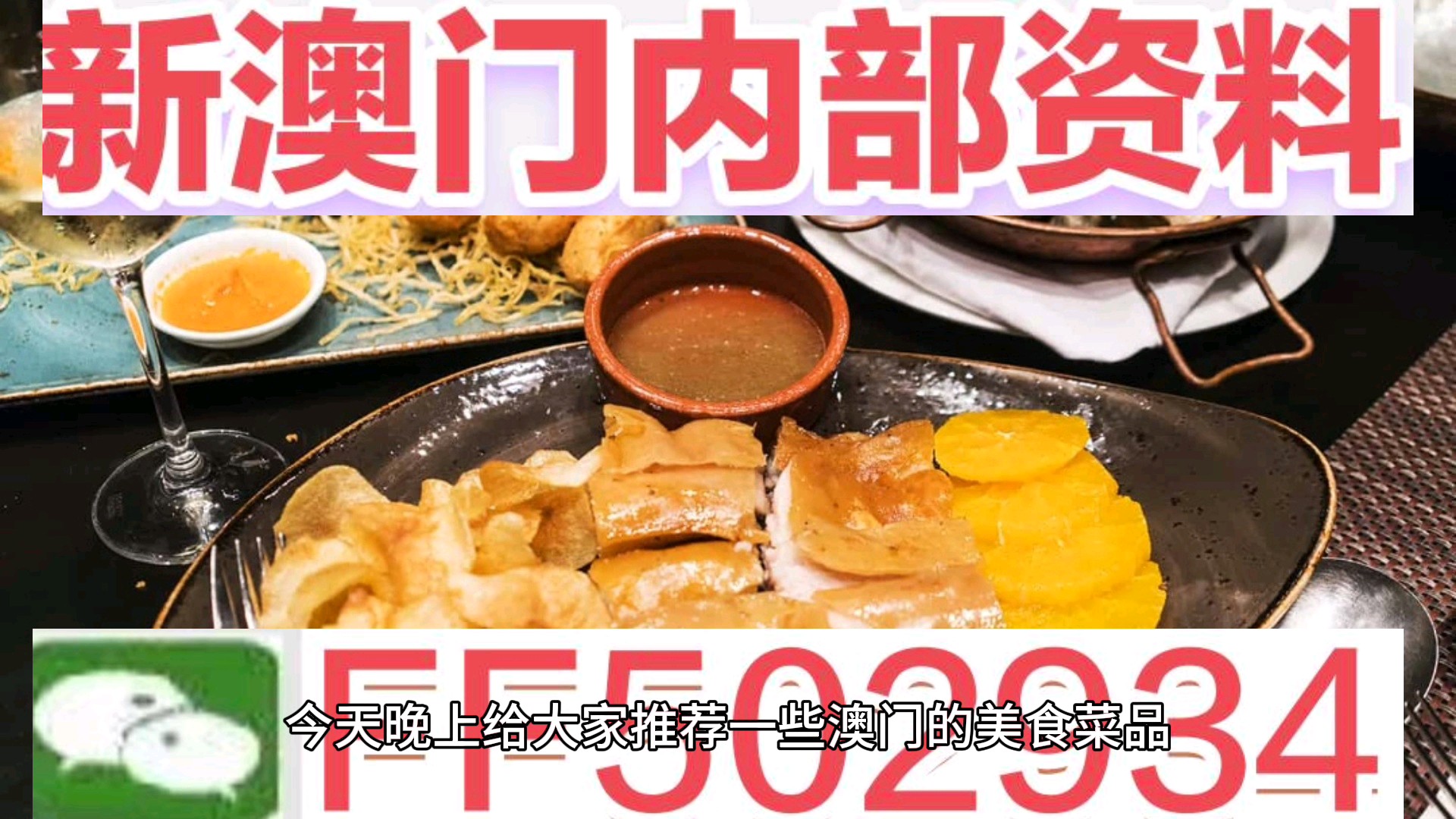 澳門特馬今晚開獎,期待與驚喜交織的2025年第56期,澳門特馬第56期開獎在即,期待與驚喜交織的驚喜之夜