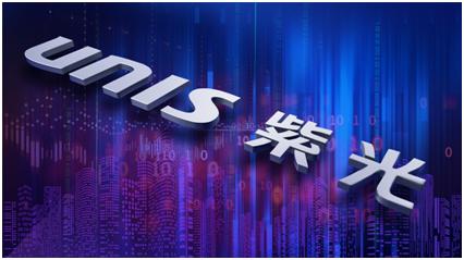 紫光集團股票(代碼,000938)的投資前景深度解析,紫光集團股票(代碼,000938)投資前景深度剖析