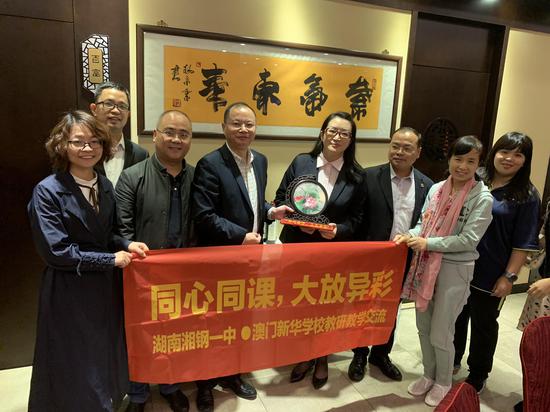 澳門一碼一肖一待一中，探尋背后的文化魅力與神秘色彩，澳門文化魅力與神秘色彩探尋，一碼一肖一待一中揭秘背后故事