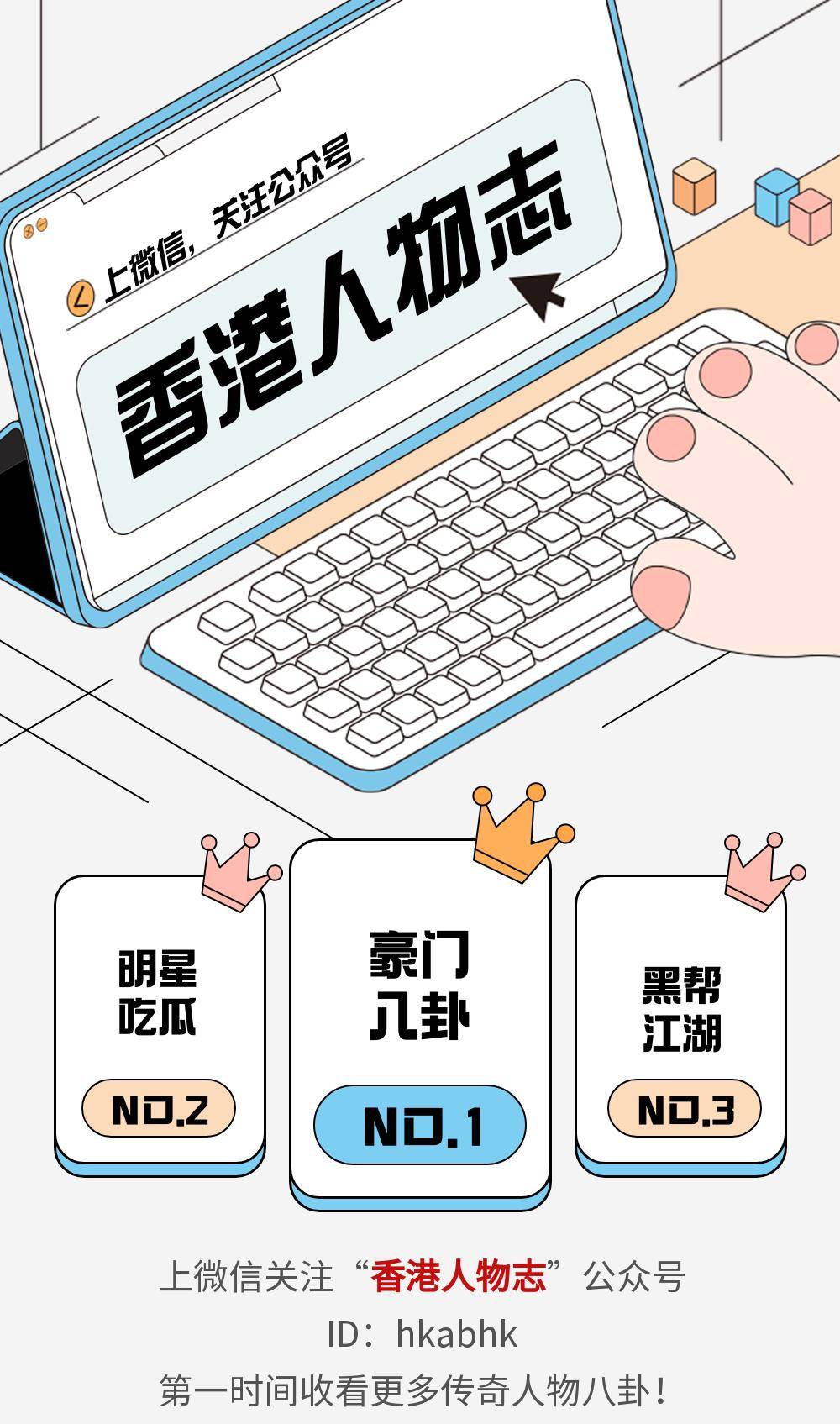 香港開(kāi)獎(jiǎng)記錄查詢結(jié)果,全面解析與實(shí)用指南,香港開(kāi)獎(jiǎng)記錄解析與查詢實(shí)用指南