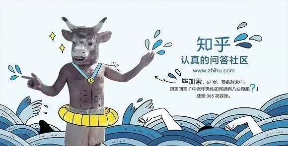 王中王是何物打一生肖——探尋神秘與生肖的交融,王中王與生肖之謎,探尋神秘與生肖的交融