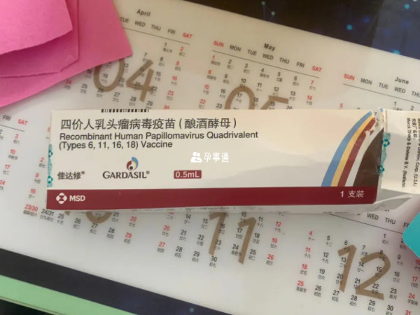 醫(yī)生的專業(yè)建議，選擇二價(jià)HPV疫苗而非四價(jià)疫苗的理由，醫(yī)生推薦二價(jià)HPV疫苗，專業(yè)建議下的選擇理由