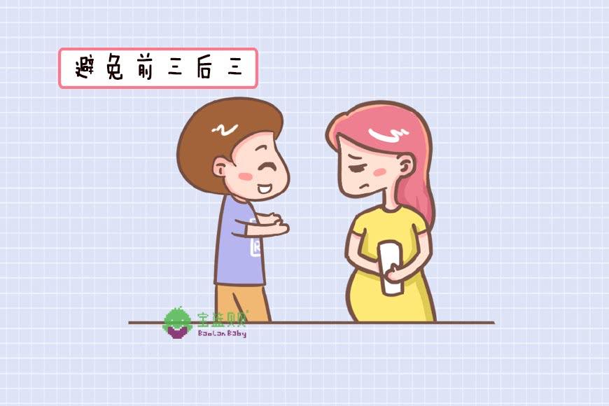 探索最佳同房方式，舒適度至上，探索最佳同房方式，舒適度優先的策略