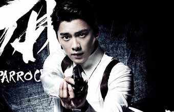 麻雀演員表及全部演員介紹,麻雀演員陣容介紹及角色列表