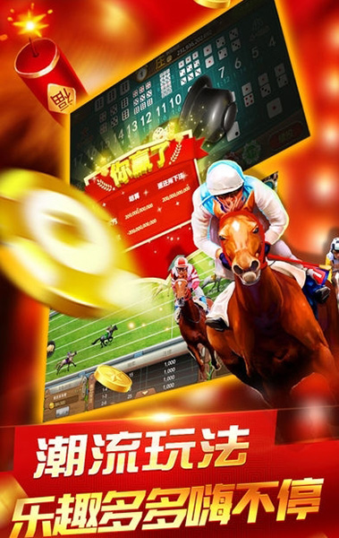 新澳門六開彩開獎(jiǎng)網(wǎng)站——探索彩票開獎(jiǎng)的權(quán)威平臺(tái),澳門六開彩開獎(jiǎng)網(wǎng)站,權(quán)威平臺(tái)探索彩票開獎(jiǎng)奧秘