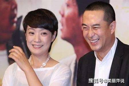 張嘉譯老婆王海燕資料,一位才華橫溢的女士的全方位介紹,張嘉譯妻子王海燕,才華橫溢的女士全方位介紹