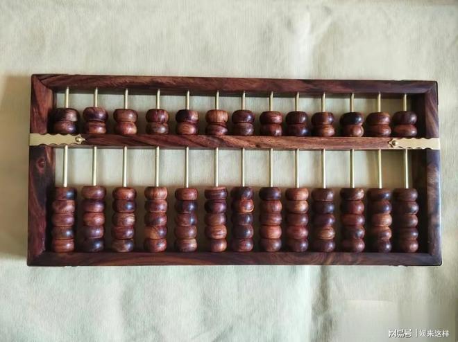 鐵算算盤4887王中王鉄算盤,揭秘其獨(dú)特優(yōu)勢(shì)與重要性,揭秘鐵算算盤4887王中王鉄算盤獨(dú)特優(yōu)勢(shì)與重要性