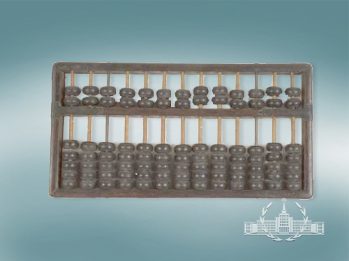 鐵算算盤4887王中王鉄算盤,揭秘其獨(dú)特優(yōu)勢(shì)與重要性,揭秘鐵算算盤4887王中王鉄算盤獨(dú)特優(yōu)勢(shì)與重要性