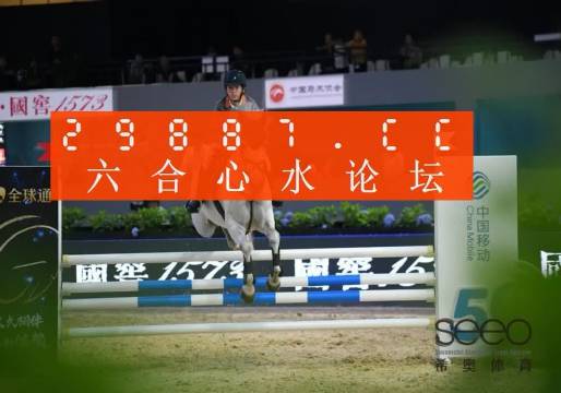 王中王免費(fèi)一肖中特,揭秘預(yù)測彩票的神秘面紗,揭秘彩票預(yù)測神秘面紗,王中王免費(fèi)一肖中特揭秘彩票內(nèi)幕