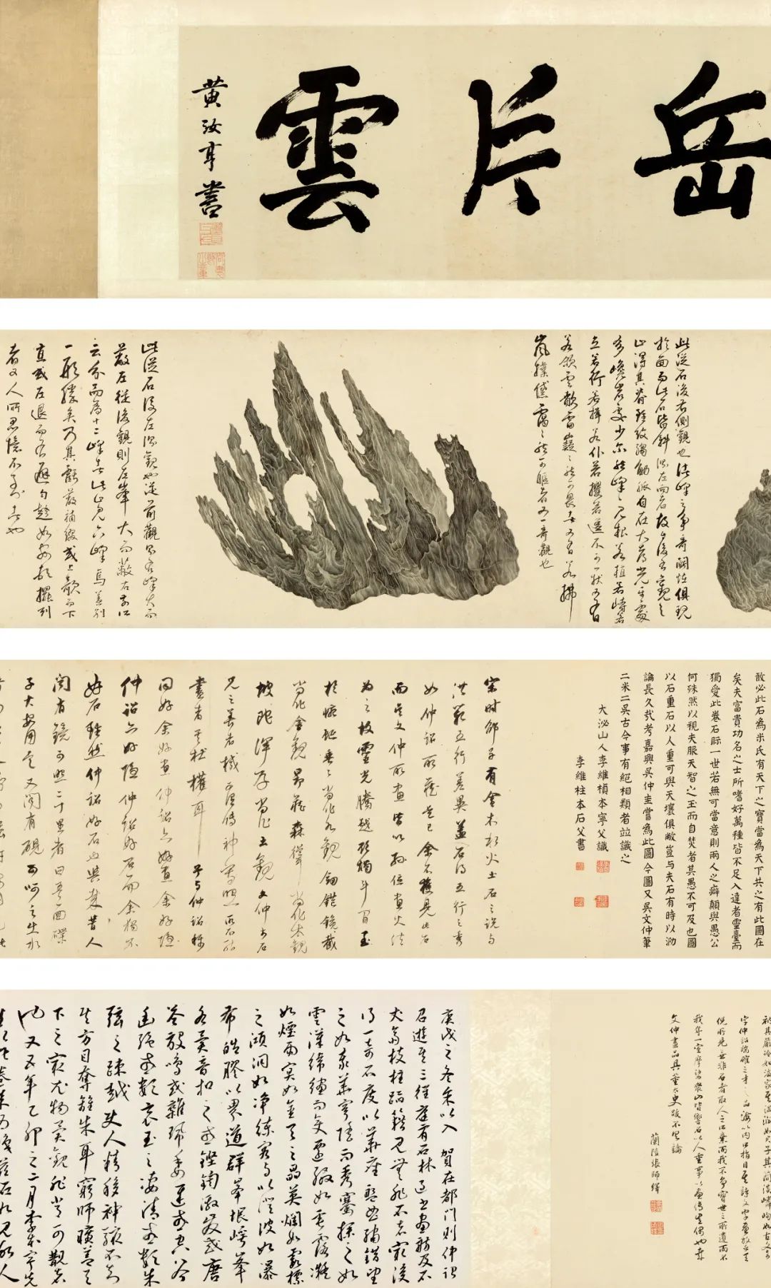 一肖劉伯溫930十碼,揭秘傳奇人物與數字密碼的神秘關聯,揭秘傳奇人物劉伯溫與數字密碼的神秘關聯,一肖劉伯溫930十碼解析