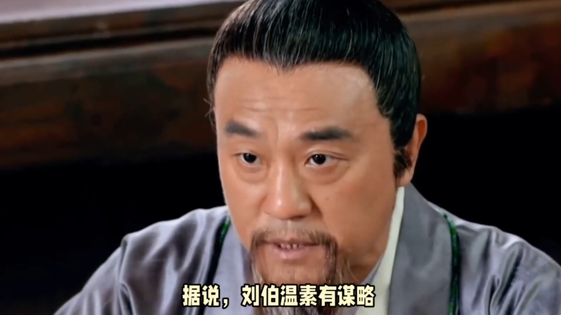 揭秘劉伯溫特色一肖一碼,傳奇人物與神秘預測的結合,劉伯溫傳奇人物揭秘,特色一肖一碼神秘預測結合探秘