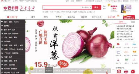 澳門四肖八碼期期準免費精準資料揭秘,澳門四肖八碼期期精準資料大揭秘,免費獲取期期精準資料!