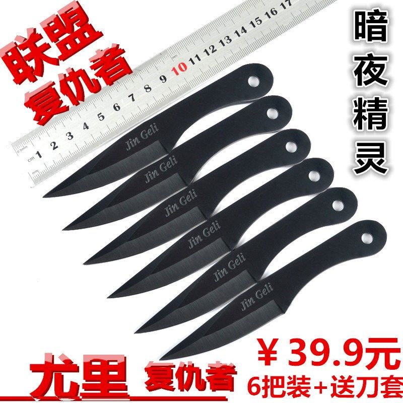 小學(xué)生防身暗器,安全教育與自我保護(hù)技能的重要性,小學(xué)生自我保護(hù)技能培養(yǎng),防身暗器的安全教育重要性