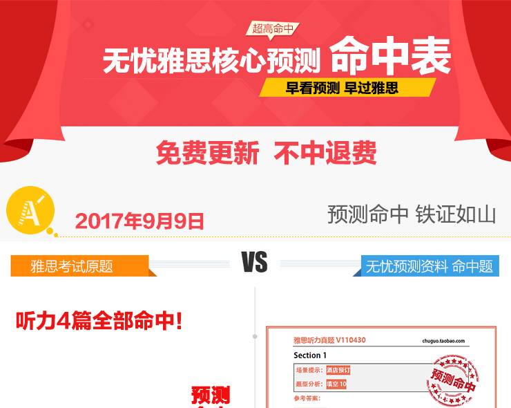 管家婆2025資料精準大全——全方位解析與深度探索，管家婆2025資料全方位深度解析與探索指南