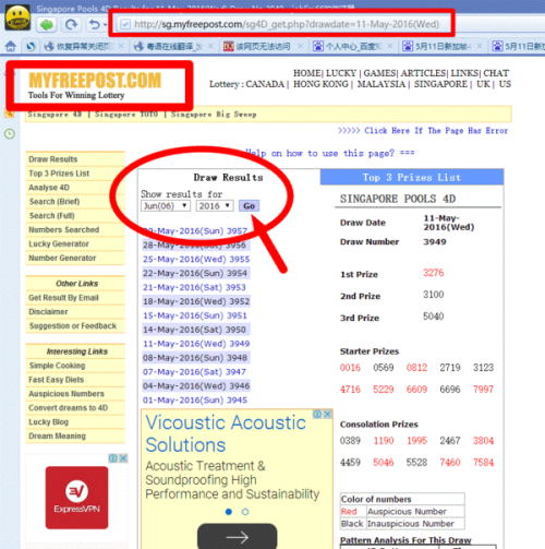 新老澳彩開獎(jiǎng)結(jié)果歷史記錄查詢,全面解析與實(shí)用指南,新老澳彩開獎(jiǎng)結(jié)果歷史記錄詳解,全面解析與實(shí)用查詢指南