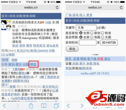 新老澳彩開獎結果歷史記錄查詢,全面解析與實用指南,新老澳彩開獎結果歷史記錄詳解,全面解析與實用查詢指南