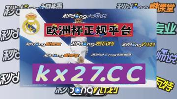 肖一碼王中王中特色,深度解讀其獨特魅力與優勢,肖一碼王中王獨特魅力與優勢深度解讀