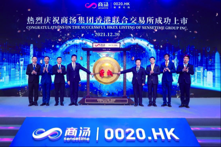 保隆科技,揭秘12月1日開盤的背后故事,保隆科技開盤背后的故事,揭秘12月1日啟動的奧秘