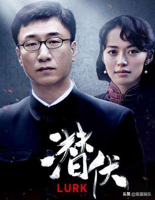 五十部諜戰(zhàn)電視劇,探尋懸疑與刺激的極致世界,五十部諜戰(zhàn)劇,探尋極致懸疑與刺激的諜戰(zhàn)世界