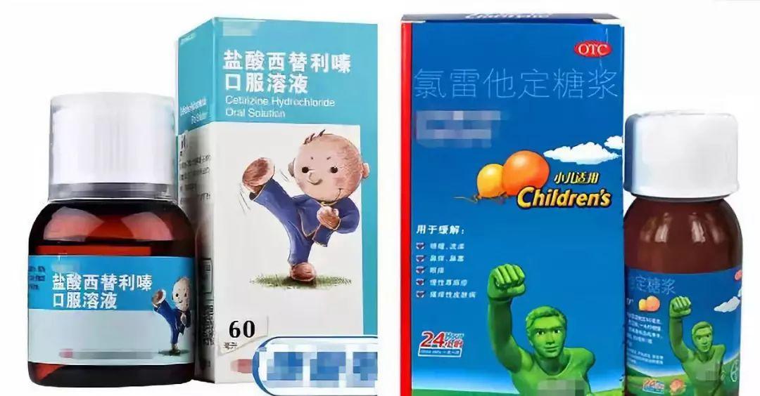 鼻炎癥狀及藥物治療,你應該知道的選擇哪種藥物,鼻炎癥狀與藥物治療選擇指南