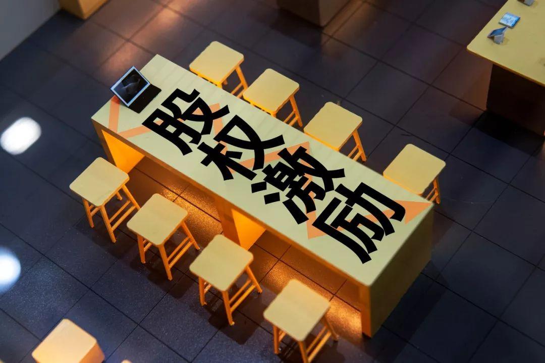 寶鷹股份股票，深度解析與前景展望，寶鷹股份股票深度解析及前景展望