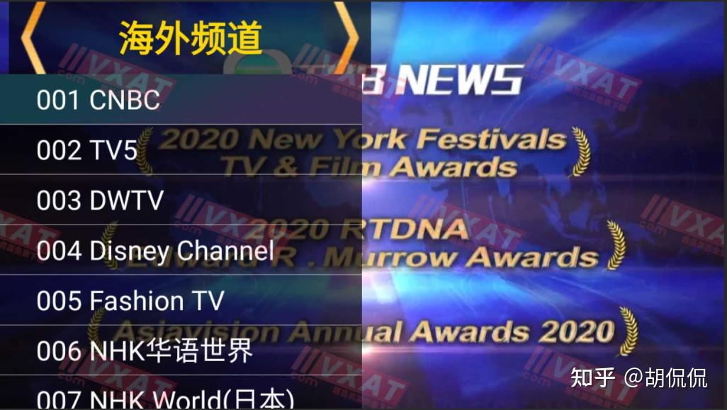 2021澳門最快開獎現場直播，直播新體驗，贏取更多機會！，澳門直播新體驗，最快開獎現場直播，贏取更多機會！