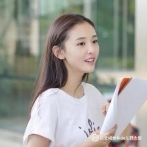 吳倩的個人資料，探索明星的旅程，吳倩，明星旅程的探尋之旅