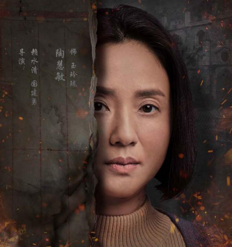 奮斗演員表及全部演員介紹,奮斗演員表及角色介紹全解析